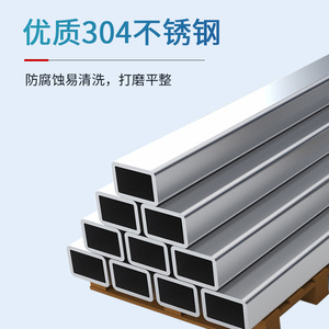 304 Stainless Steel Electric Operating Table For Pets Height Adjustable Animal Hospital Dissection Bed - Product Image 3