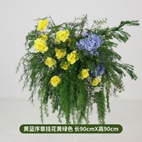 Décoration florale artificielle jaune-vert en trois pièces, en plastique, à suspendre, pour mariage, anniversaire de bébé, banquet, hall d'hôtel
