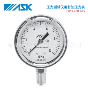 Manómetro de Glicerina OPG de 39 mm y 16 MPa, Analógico, Hecho en Japón - Product Image 2