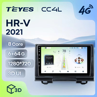 Autoradio multimédia vidéo GPS Android TEYES CC4L pour Honda HR-V RV RZ 2021, navigation stéréo, pas de 2DIN, pas de lecteur DVD