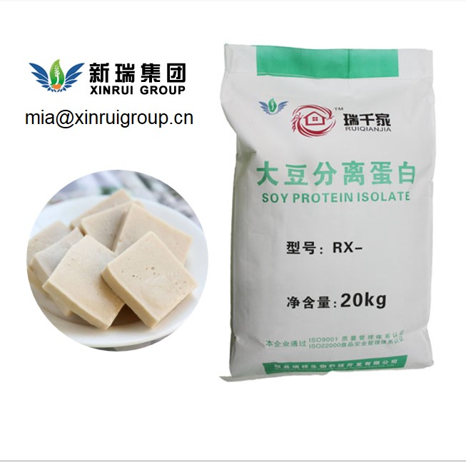 Изолированный соевый белок для вегетарианской еды, соевый белок для тофу