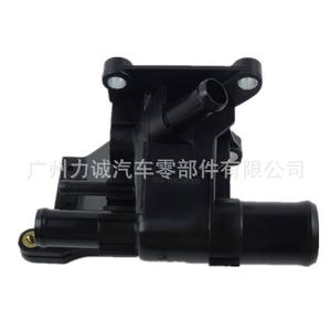 ตัวเรือนเทอร์โมสตัทพลาสติกใหม่ LF94-15-17Z สำหรับรถยนต์ Mazda CX-7 ปี 06-13 ชุดประกอบเทอร์โมสตัท - Product Image 3