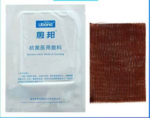 Apósito Antibacteriano de Iones de Plata de Grado Médico, Adecuado para Heridas Postoperatorias, Úlceras y Abrasiones con Buen Efecto - Product Image 2