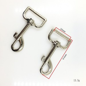 Boucle en alliage pour chien, 50 mm, à libération rapide pour laisses d'animaux - Product Image 4