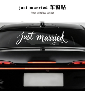 Adesivi in Vinile per <span class=keywords><strong>Auto</strong></span> Personalizzati con Scritta Artistica "Just Married" in PVC, Adesivi Personalizzati per Matrimonio - Product Image 4