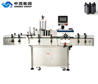 Machine d'étiquetage automatique complète DLTB-A pour pots ronds, positionnement d'étiquette réglable, dispositif d'application d'étiquettes pour pots ronds