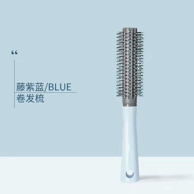 แปรงผมหยิกสีฟ้า