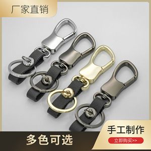 Car Keychain Zinc Alloy Metal <b>Keyring</b> Lightweight Modern Simple Style Geometric Shape Accessory - Product Image 3