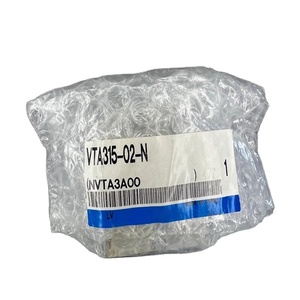 Vanne pneumatique d'origine SMC VTA315-02-N - Product Image 1