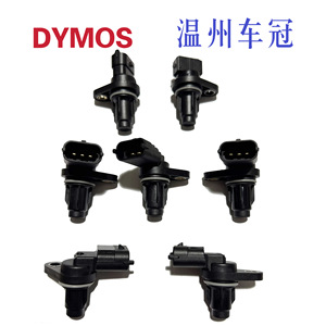 Capteur d'arbre à cames 39300-2A000 pour véhicules Hyundai Kia, pièce de rechange automobile - Product Image 4
