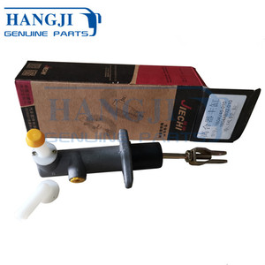 Bomba de Embrague para Camiones, Piezas de Repuesto 1604V45-010, Cilindro Maestro de Embrague, Repuestos para Shacman. - Product Image 1