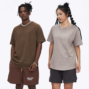 पुरुषों के ब्रांड नए आगमन ट्रेंडी समर टी-शर्ट 100% कपास बुना हुआ त्वरित सुखाने वाला ठंडा स्पर्श ढीली आकस्मिक शॉर्ट आस्तीन ठोस ठोस - Product Image 1