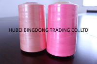 Bing Dong Sinopec Yizhsiliconeester 40s/2 402 3000m 3000y 5000m 5000y Benang Jahit Ring Spun Berwarna Bersertifikasi Oeko-Tex Berkualitas Tinggi