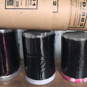Scellant en caoutchouc polyisobutylène durable, résistant aux UV et aux produits chimiques, idéal pour l'étanchéité du <span class=keywords><strong>verre</strong></span>/métal/plastique - Product Image 1