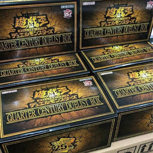 Yu-Gi-Oh OCG Booster Box Japanese Original Sealed KONAMI TCG Wholesale Bulk Supply - Product Image 4