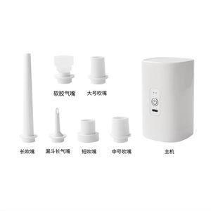 Aspiradora inalámbrica multifuncional de 36V con función 4 en 1 de soplado, aspiración y extracción para uso en coche y hogar. - Product Image 1