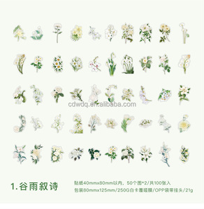 100 autocollants acryliques par paquet, série Fleurs Épanouies, plantes, fleurs, autocollants en PET auto-adhésifs, décoration de vacances, autocollants pour collages - Product Image 6