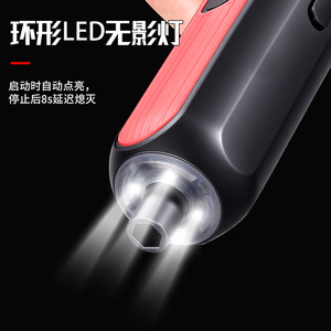 Niu Xiang Electric Screwdriver 4V 2700RPM Battery <b>Powered</b> With Bits For Home Repair - Product Image 4