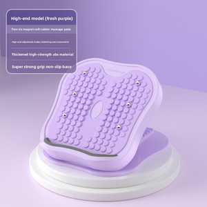 Appareil de fitness portable pliable pour étirements <span class=keywords><strong>obliques</strong></span>, réglage par pédale, équipement de fitness à domicile, massage des muscles du mollet, aimant, matériau ABS, étirements - Product Image 4