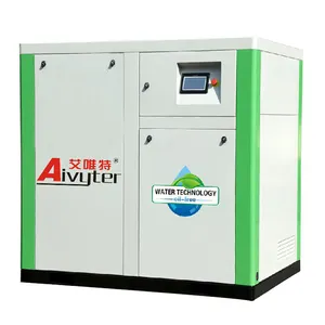 60Hp 45kW Noiseless Water Lubrication Oil Free Compression Screw Air Compressor For Color Sorter