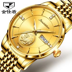 JSDUN นาฬิกาอัตโนมัติสุดหรูสำหรับผู้ชาย,ปี8846นาฬิกาข้อมือคริสตัลแซฟไฟร์ปี่ปีทองแท้นาฬิกาสแตนเลสสำหรับผู้ใหญ่ - Product Image 2