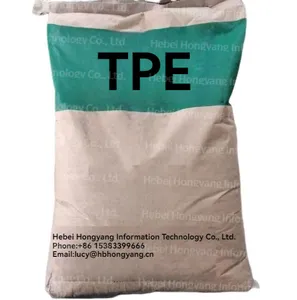 粒料热塑性弹性体TPE树脂10A硬度透明白色定制风格时间火焰塑料颜色