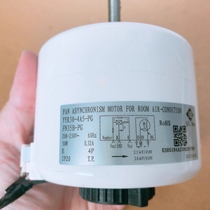 Motor Asíncrono Fn35b Pg de 30w 60hz Monofásico para Uso Interno en Aires Acondicionados - Product Image 1