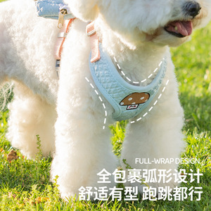 Korean style mushroom-shaped <b>mini</b> <b>backpack</b>/dog leash, breathable and prevents escape, perfect for summer. - Product Image 3