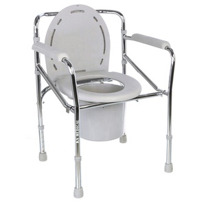 เก้าอี้อาบน้ำพับได้ KSMED รุ่น KSM-CC เก้าอี้นั่งถ่ายแบบพกพา เฟอร์นิเจอร์โรงพยาบาล เก้าอี้นั่งถ่ายที่สะดวกสบาย - Product Image 4