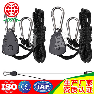 Rosun Ratchet <b>Pull</b> Rope 4mm Black Polypropylene With Carabiner For <b>Light</b> Lifters - Product Image 1