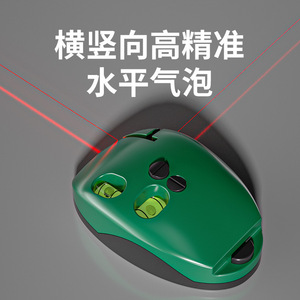 Niveau laser mini, angle droit 90 degrés, lumière verte et jaune, règle laser, outil de bricolage - Product Image 5