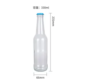 제조 330ml 500ml 플리트 투명 유리 맥주 병