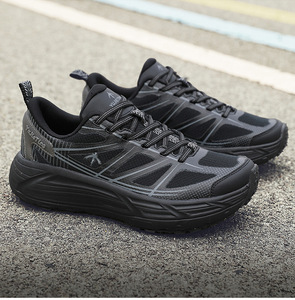 Chaussures de sport en maille respirante, design tendance, haute qualité, pour homme, polyvalentes, semelle épaisse, confortables et respirantes. - Product Image 1