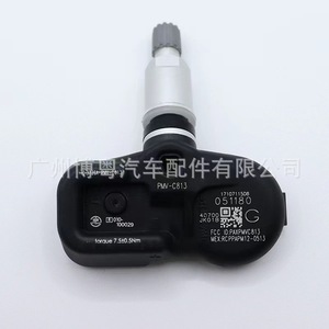 Infiniti <b>Tpms</b> Sensor Pmv C813 433mhz External For Fxg Series - Product Image 1