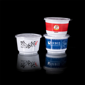 Disposable Thickened PP Plastic Soup Bowl Round <b>Takeaway</b> <b>Container</b> Heat Resistant White 10.4g Fast Food Bowl - Product Image 2