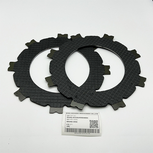 Precio de Fábrica ZGAQ-02220 K9004084 0501 323 004 DX210W(DX210W-7)/R210W(R210W-9) Piezas de Excavadora de Ruedas BEAKE <span class=keywords><strong>DISCT</strong></span> BKT - Product Image 4