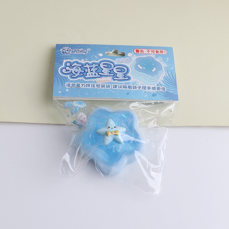 20596-สตาร์สกุชชี่โปร่งใสสีฟ้า [6*6ซม.]