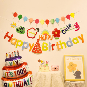 Bandera Decorativa Festiva de Feliz <span class=keywords><strong>Cumpleaños</strong></span> <span class=keywords><strong>con</strong></span> Pompones Esponjosos, Guirnalda Colorida <span class=keywords><strong>para</strong></span> Niños, Decoración <span class=keywords><strong>para</strong></span> el Primer <span class=keywords><strong>Cumpleaños</strong></span> de Bebés - Product Image 2