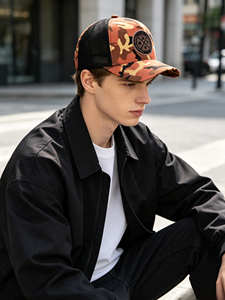Boné Trucker Camuflado para Homens e Mulheres, Estilo Vintage com Tela Traseira, Ajustável, com Efeito Desgastado e Patch de Borracha - Product Image 4