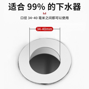 Bonde de lavabo à bouton-poussoir fileté, type rebondissant, accessoires d'installation facile - Product Image 4