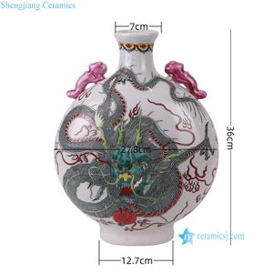 RZSY31-A Vase en porcelaine Famille Verte de Jingdezhen, peint à la main, en forme de flacon lune avec motif de dragon <span class=keywords><strong>vert</strong></span> - Product Image 2