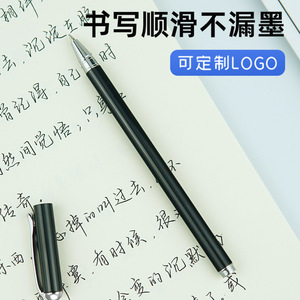Customizable Metal Ballpoint <b>Pen</b> 144mm Stainless Steel Tip Custom Logo Business Advertising Promotional <b>Pen</b> - Product Image 4