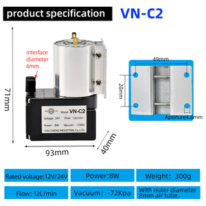 VN-C2 12V/24 Máy Bơm DC Màng Nhỏ Máy Bơm Phòng Thí Nghiệm Nhỏ Bằng Điện Tiếng Ồn Thấp Máy Hút Chân Không - Product Image 3