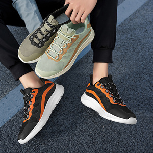 Chaussures de sport respirantes en mesh pour hommes, colorées, à lacets, légères, antidérapantes, pour la course à pied et la marche en plein air - Product Image 5