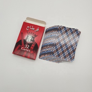 Cartes à jouer personnalisées EI REY 32, papier glacé de haute qualité 300 g/m², coins arrondis, pour le marché algérien, usage familial - Product Image 2