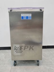 Machine d'emballage sous vide de scelleuse de sacs alimentaires à chambre unique verticale pour riz haricots viande boeuf <span class=keywords><strong>port</strong></span> <span class=keywords><strong>poisson</strong></span> congelé - Product Image 5