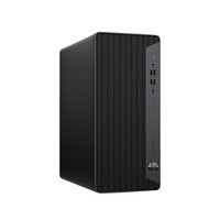 EliteTower 800/880G9 ordinateur de bureau commercial haut de gamme vente chaude grand public commercial