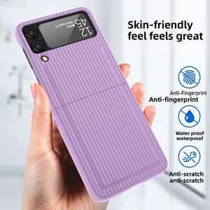 เหมาะสำหรับเคสโทรศัพท์กันกระแทก Galaxy ZFlip4 พร้อมฟิล์มป้องกันเลนส์และบานพับป้องกันภายใน ดีไซน์ทันสมัย - Product Image 2