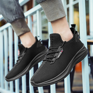 รองเท้าผ้าใบไซส์ใหญ่ 40-47 น้ำหนักเบา ระบายอากาศได้ดี เหมาะสำหรับใส่ลำลองและเล่นกีฬา สำหรับผู้ชาย - Product Image 2
