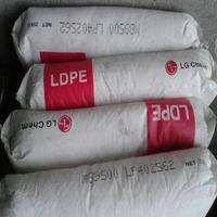 Granulés de LDPE recyclé en promotion – Matière première pour la fabrication de polyéthylène – Granulés de polymère vierge – Pellets de résine LDPE